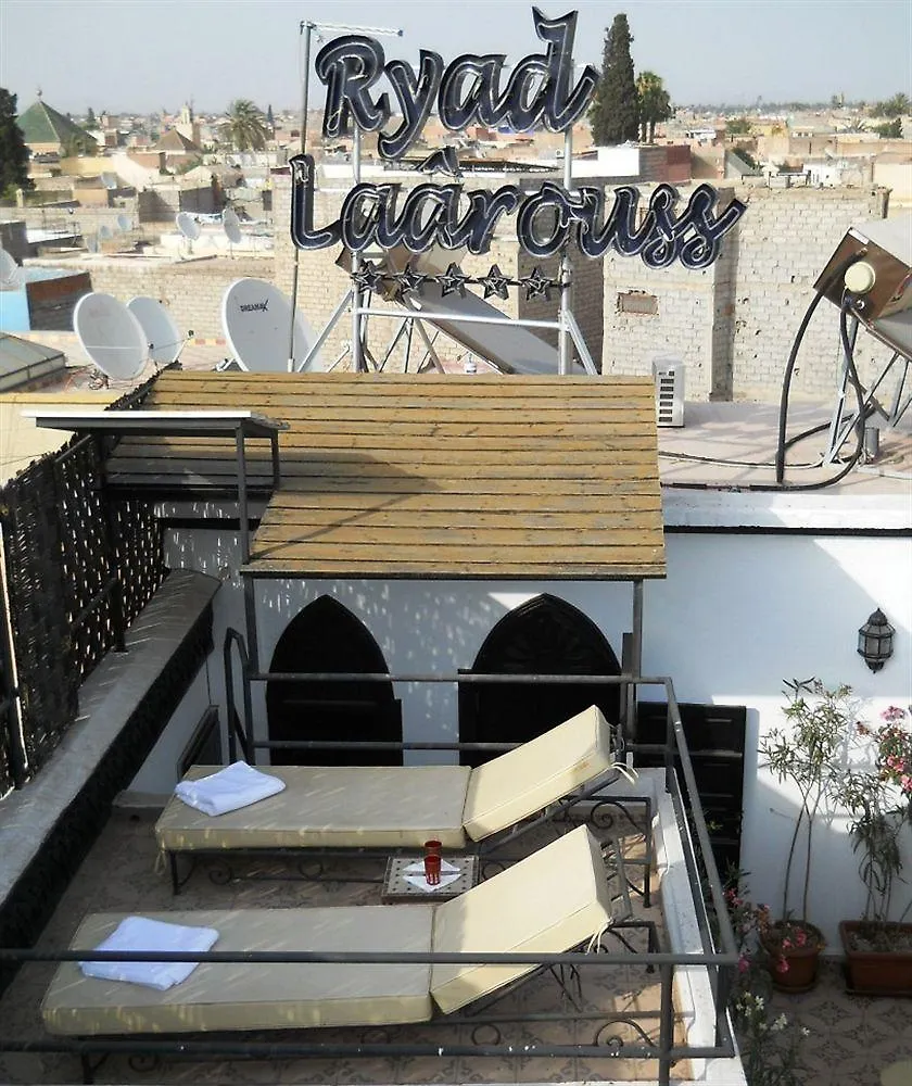 Ryad Laarouss Marrakesh 2*,